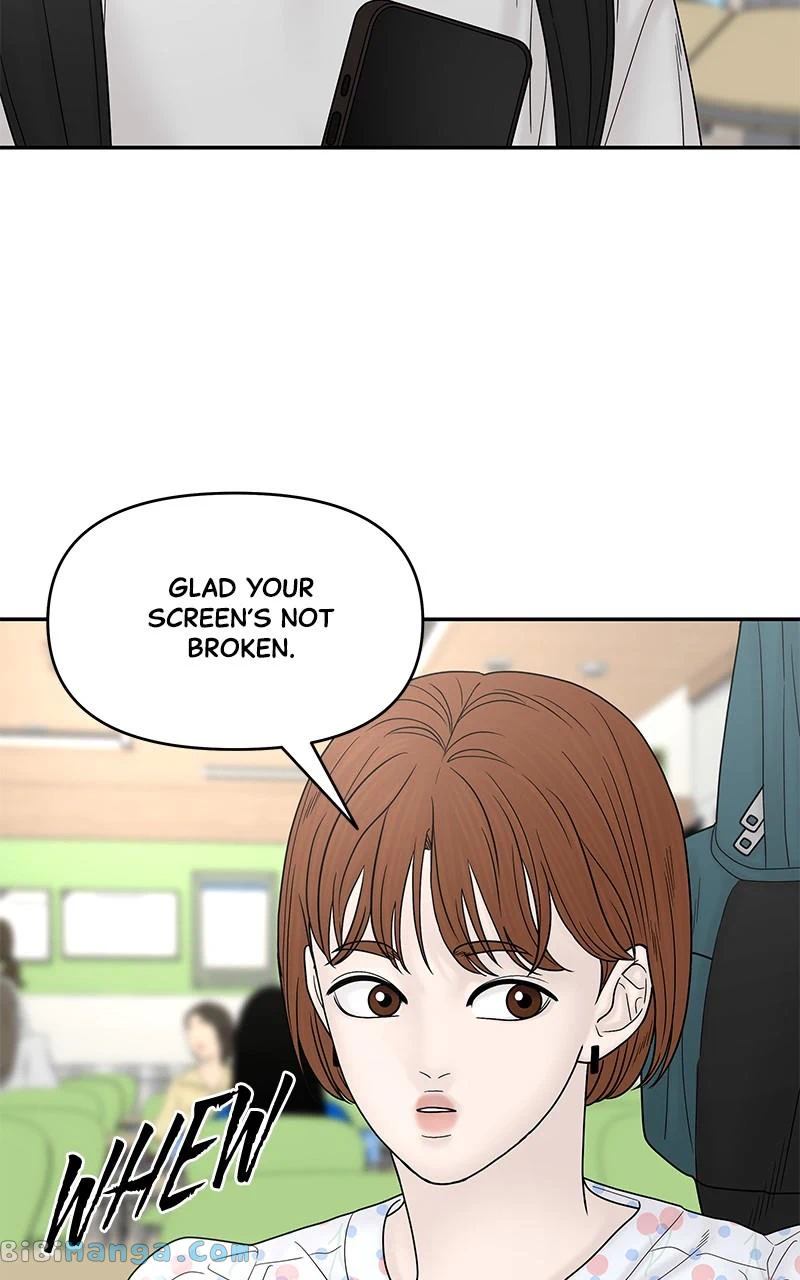 Manga page 73
