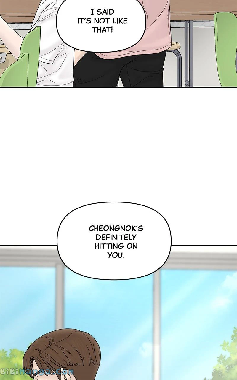 Manga page 63