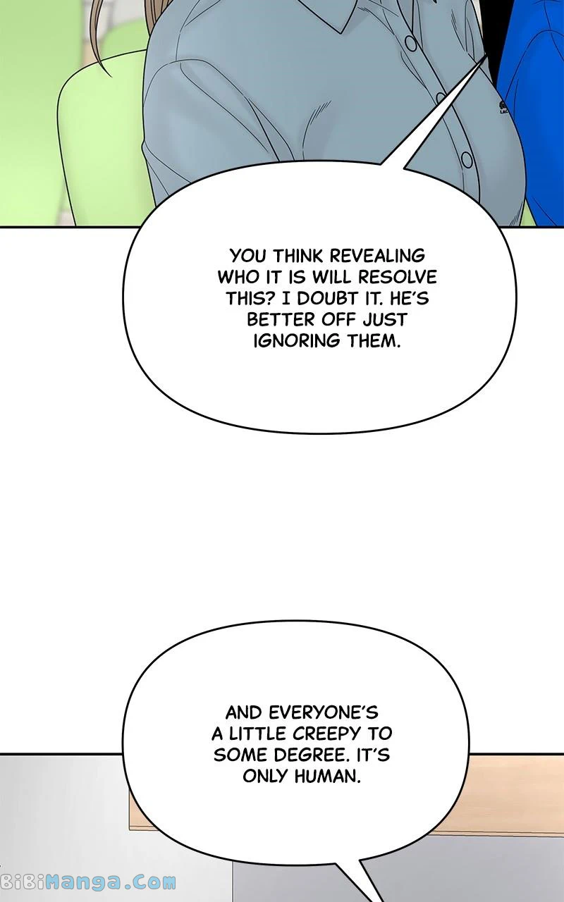 Manga page 48
