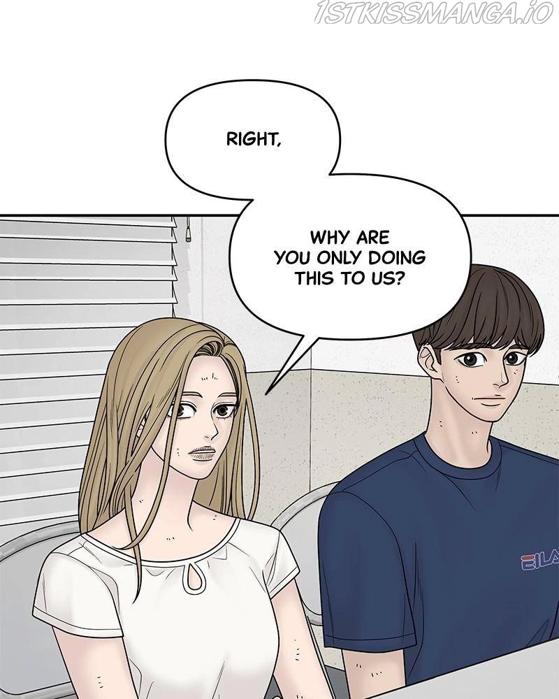 Manga page 117