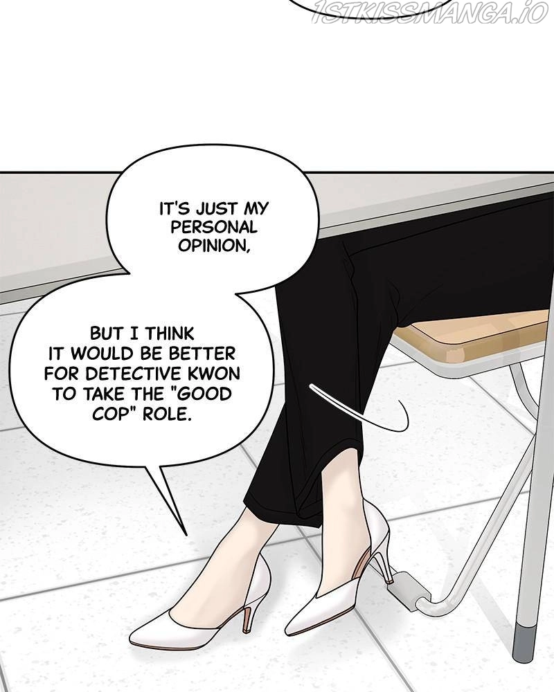 Manga page 26