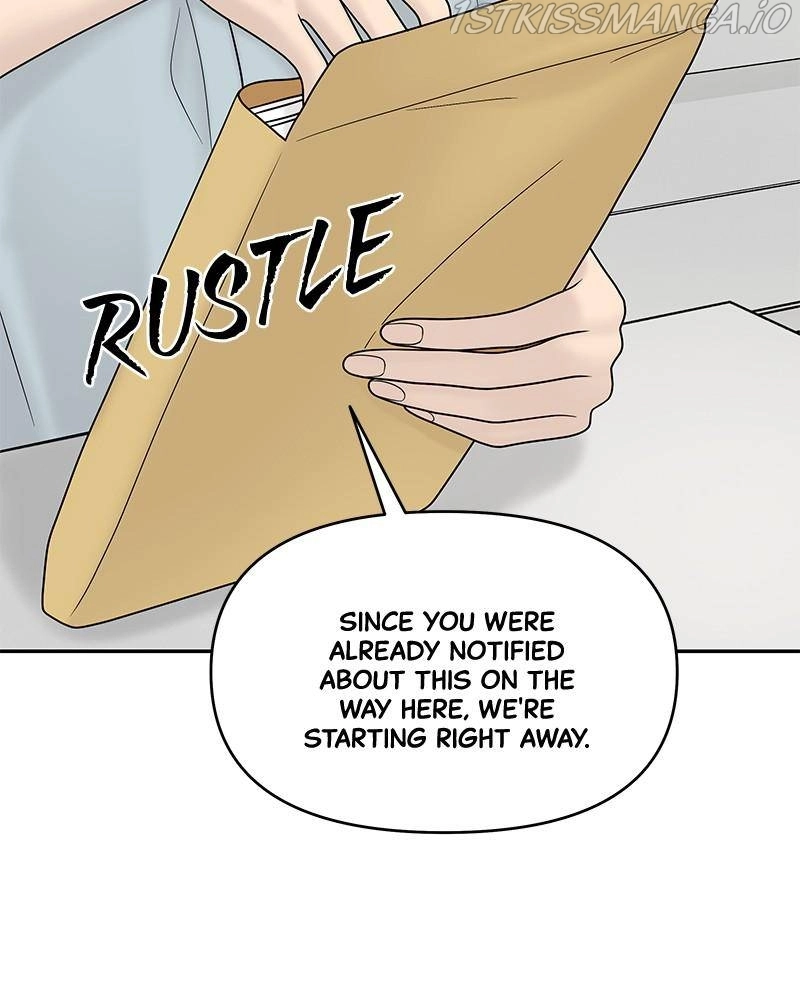 Manga page 51