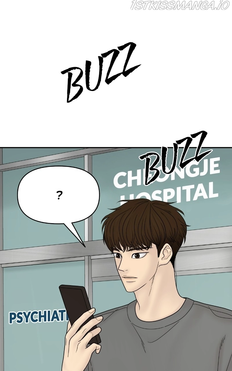 Manga page 119