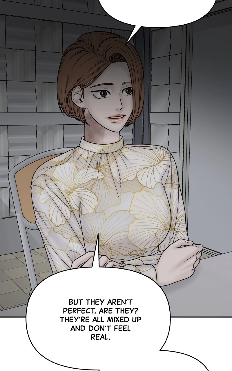 Manga page 33