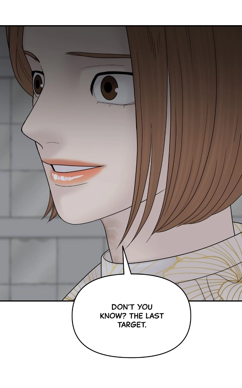 Manga page 47