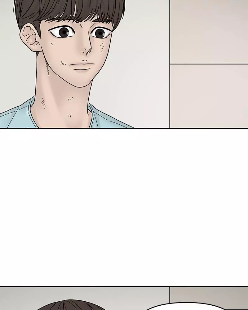 Manga page 133