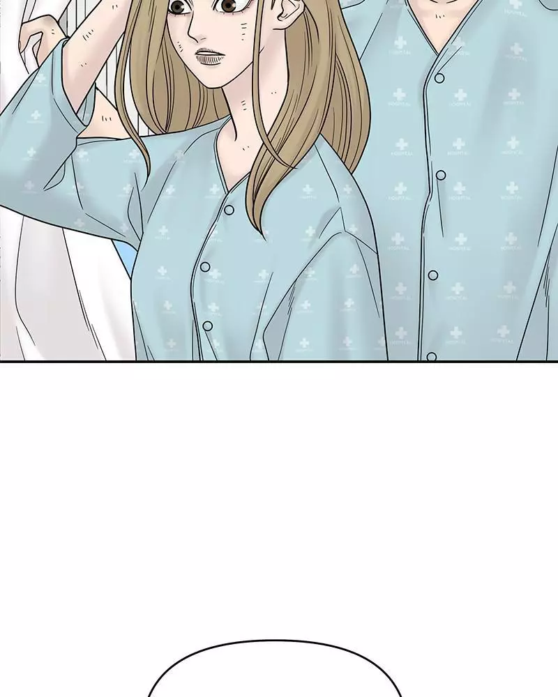 Manga page 53