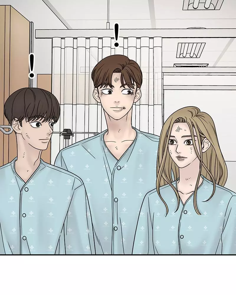 Manga page 70