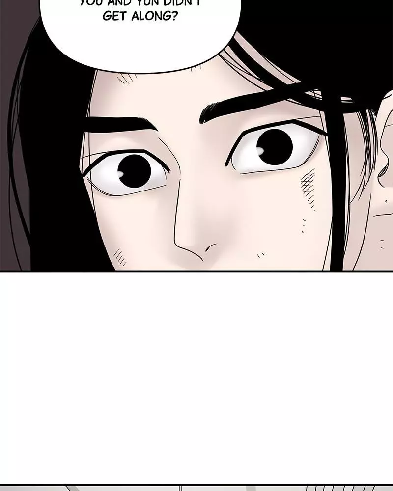 Manga page 69