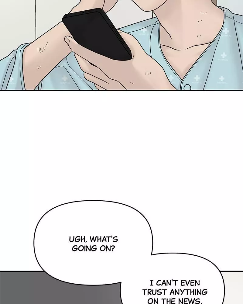 Manga page 44