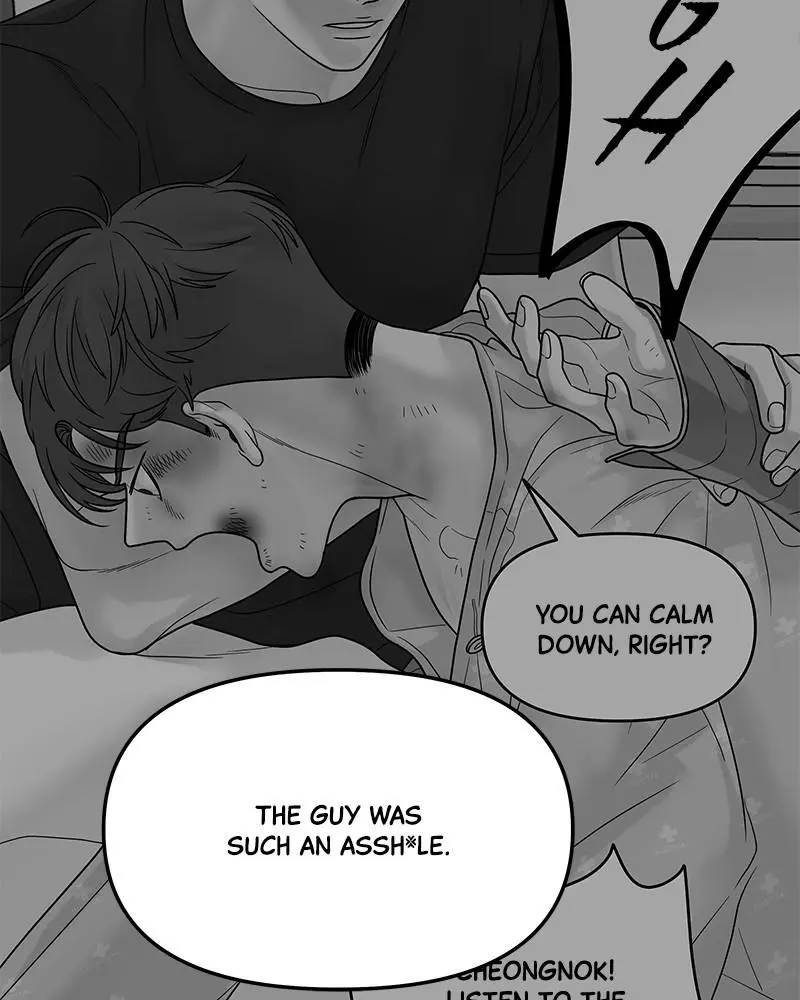Manga page 98