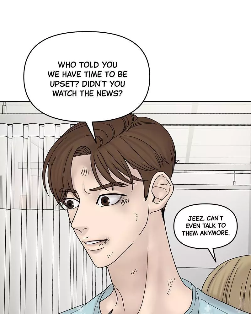 Manga page 61