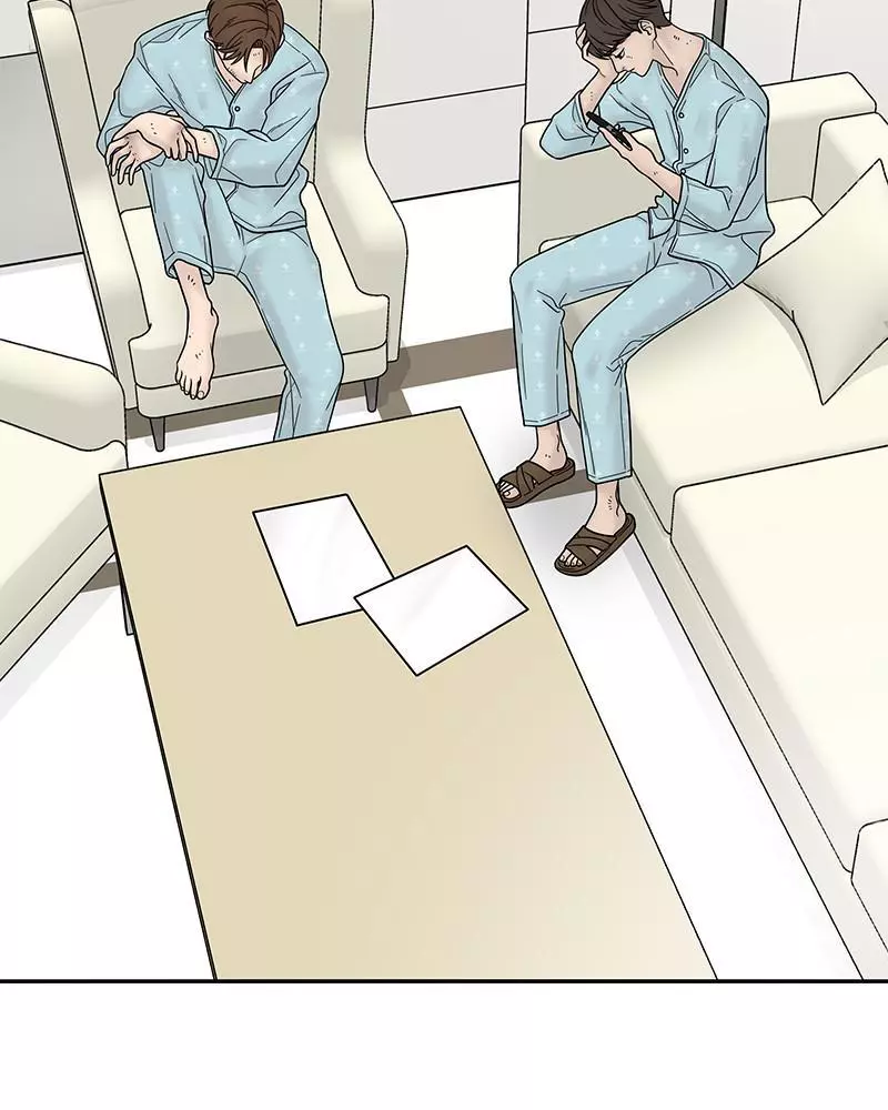 Manga page 41