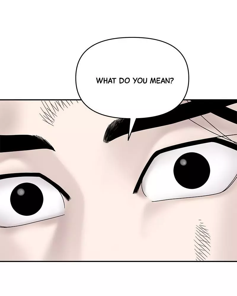 Manga page 71