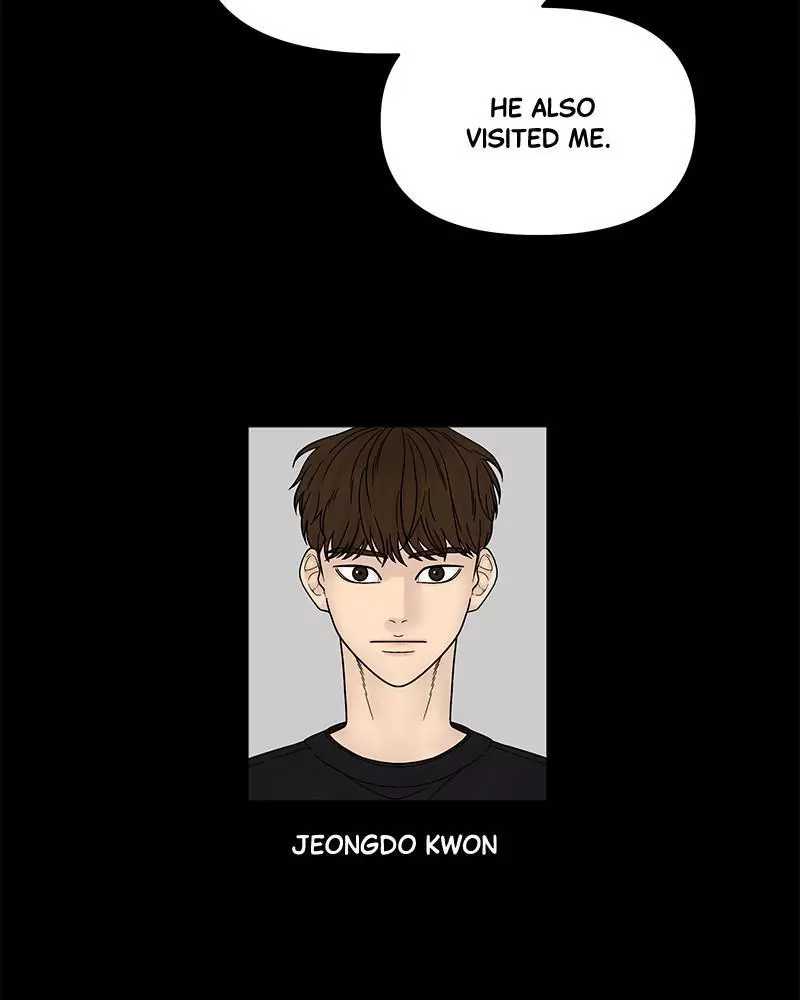 Manga page 92