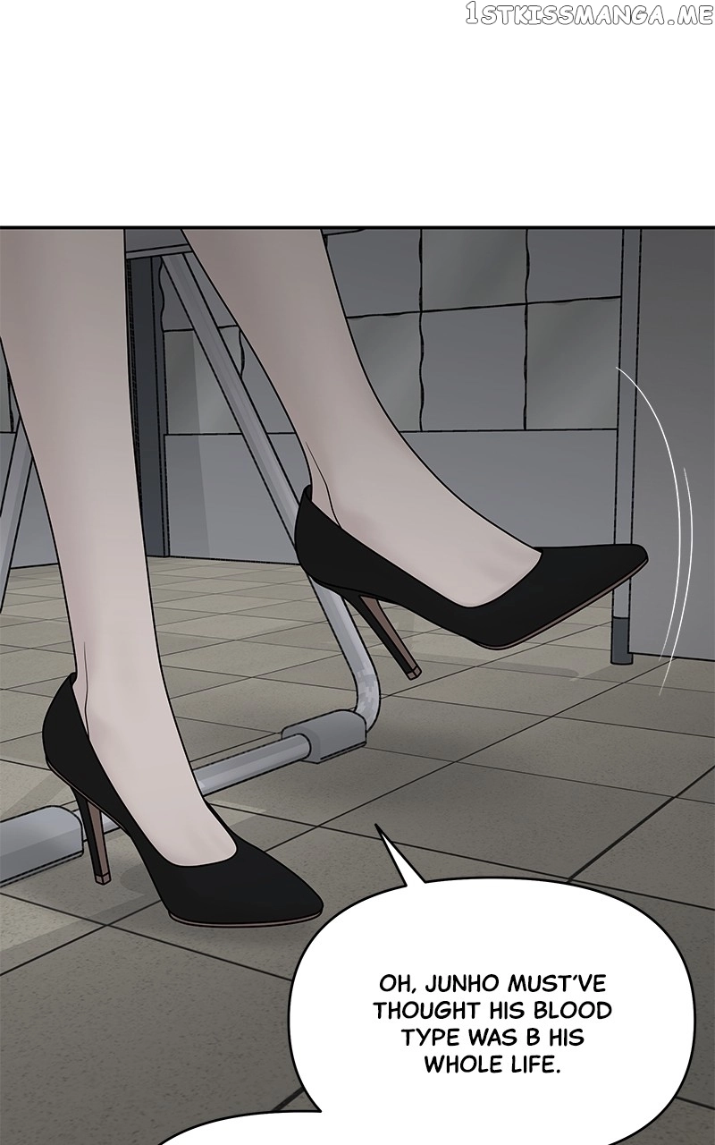 Manga page 39