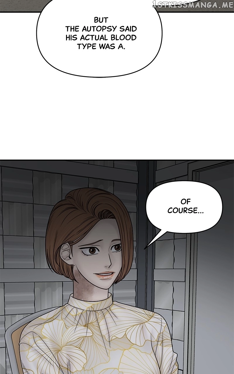 Manga page 40