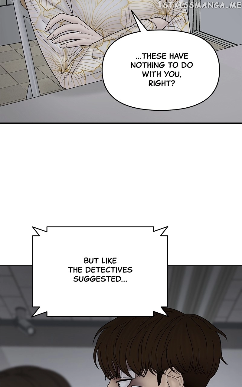 Manga page 41