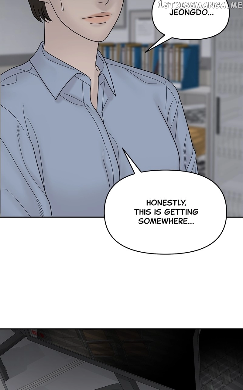 Manga page 58