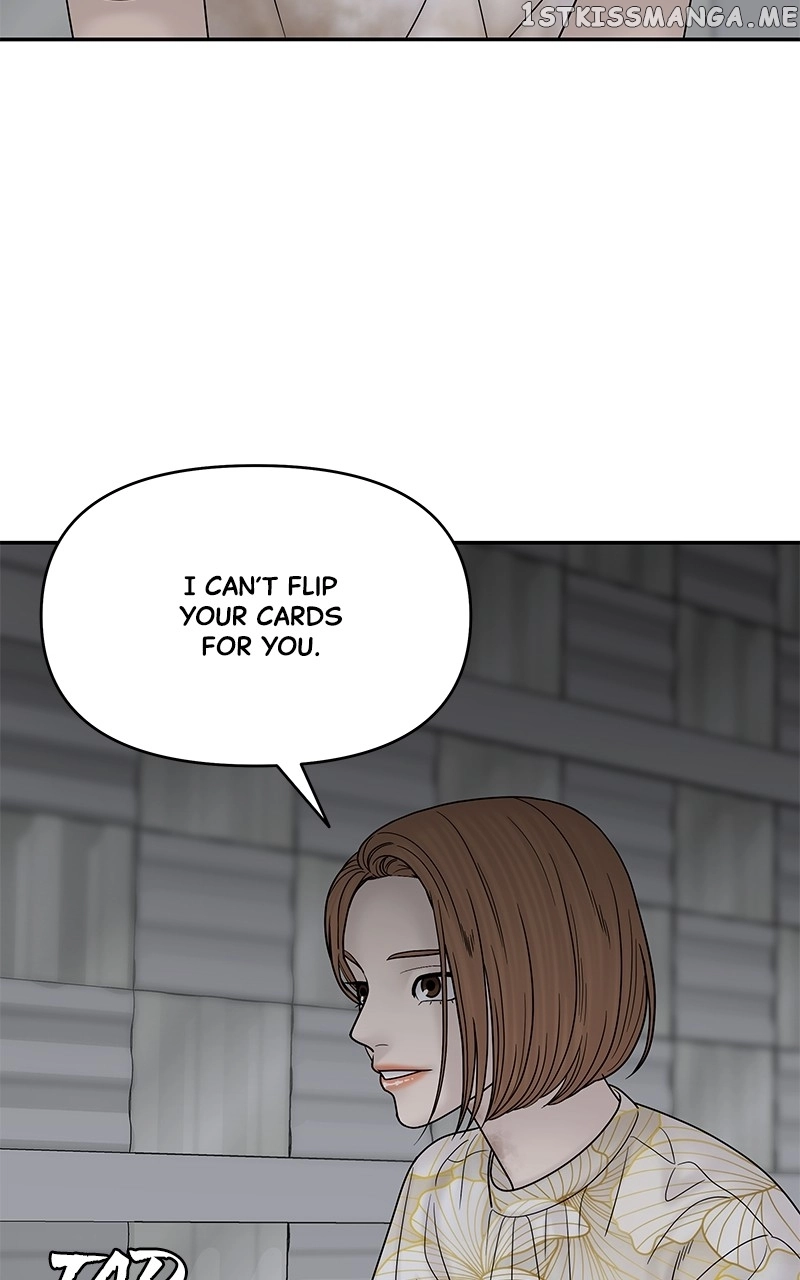 Manga page 63