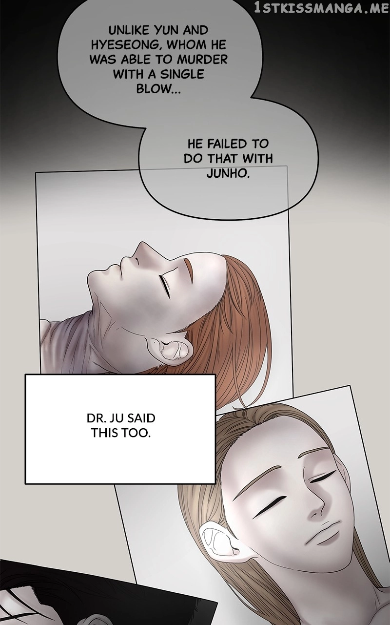 Manga page 93
