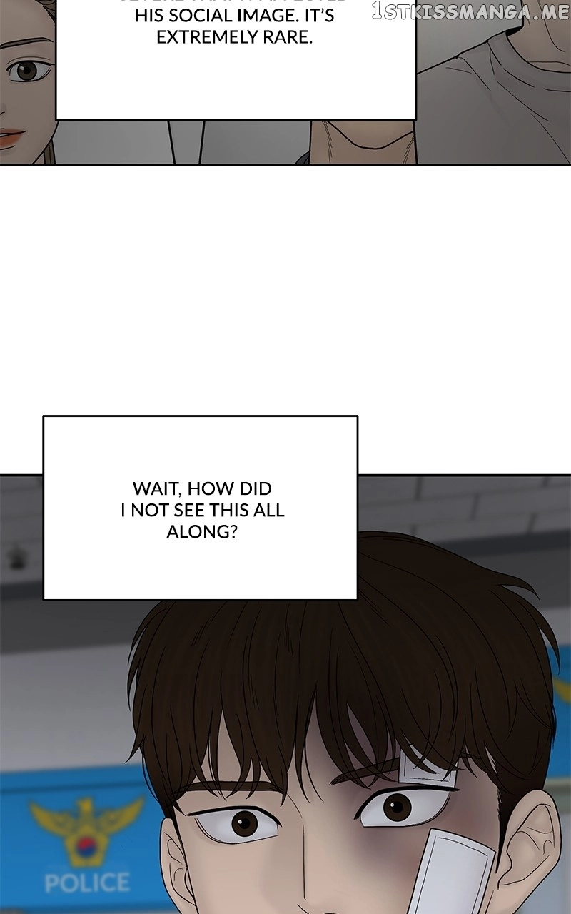Manga page 98