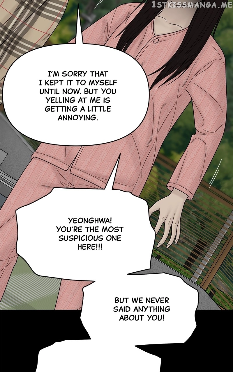 Manga page 32