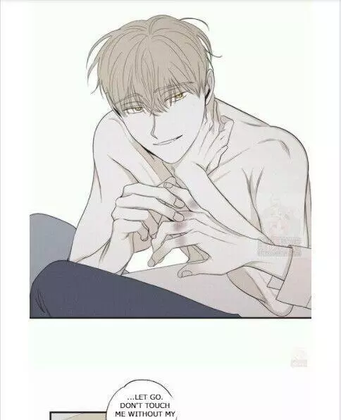 Manga page 24