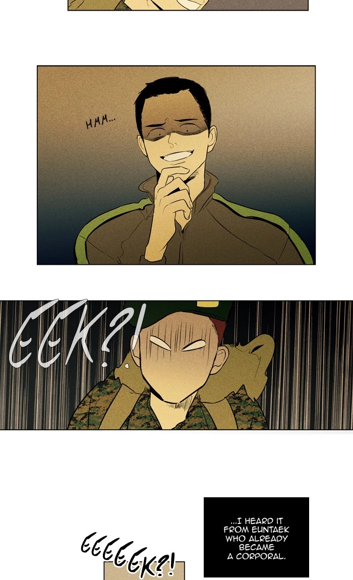 Manga page 23