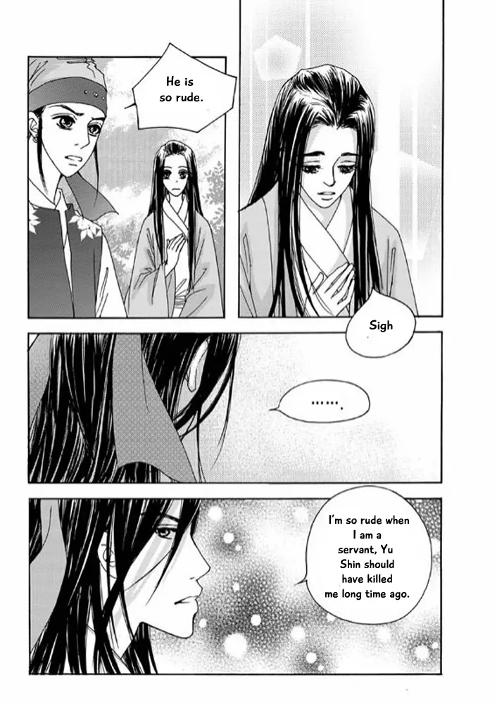 Manga page 36