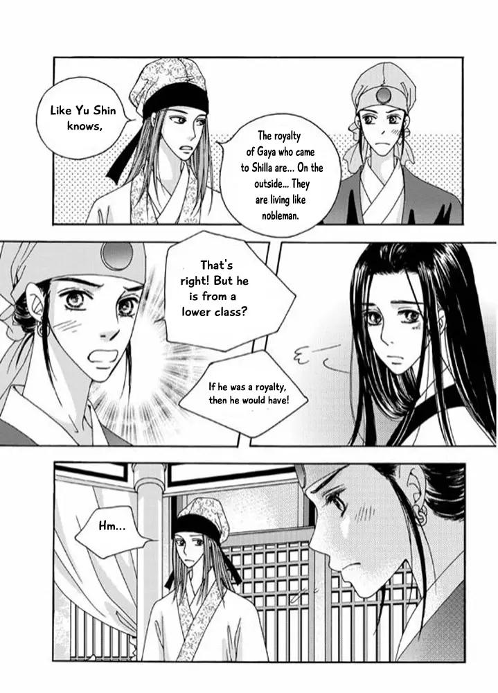 Manga page 9