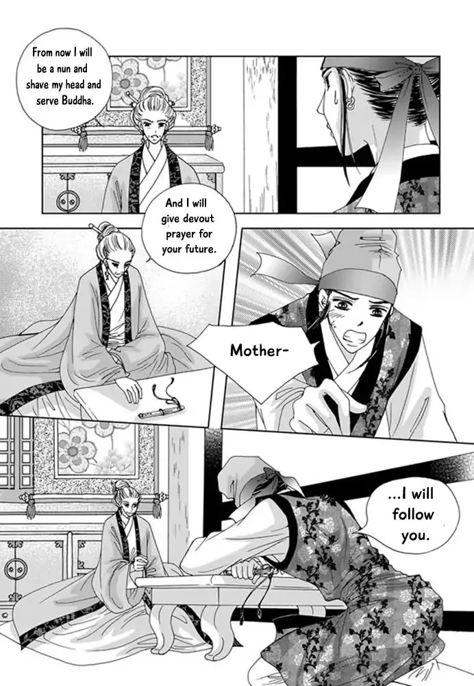 Manga page 26