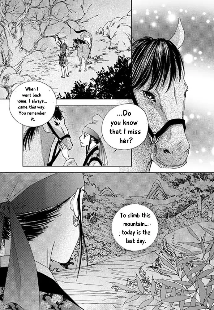 Manga page 38