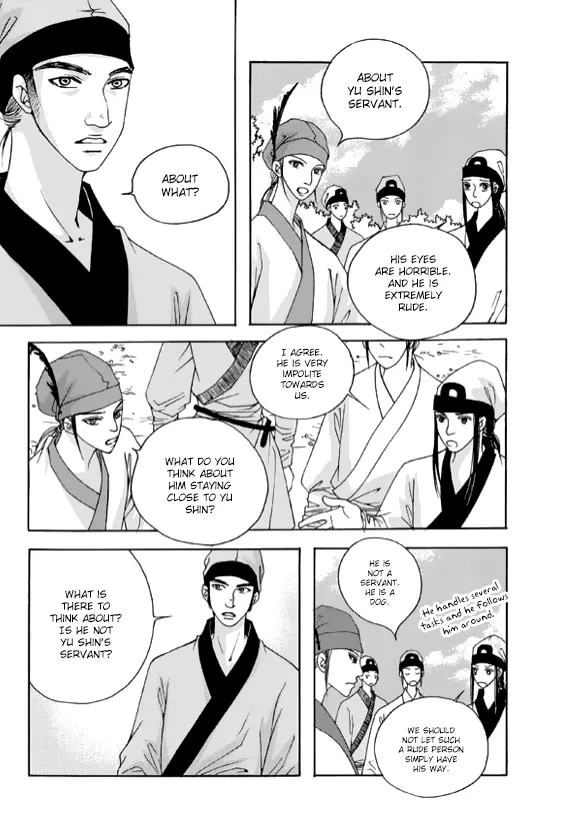 Manga page 46