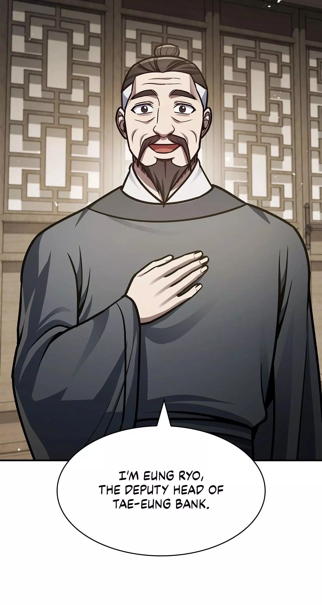 Manga page 103