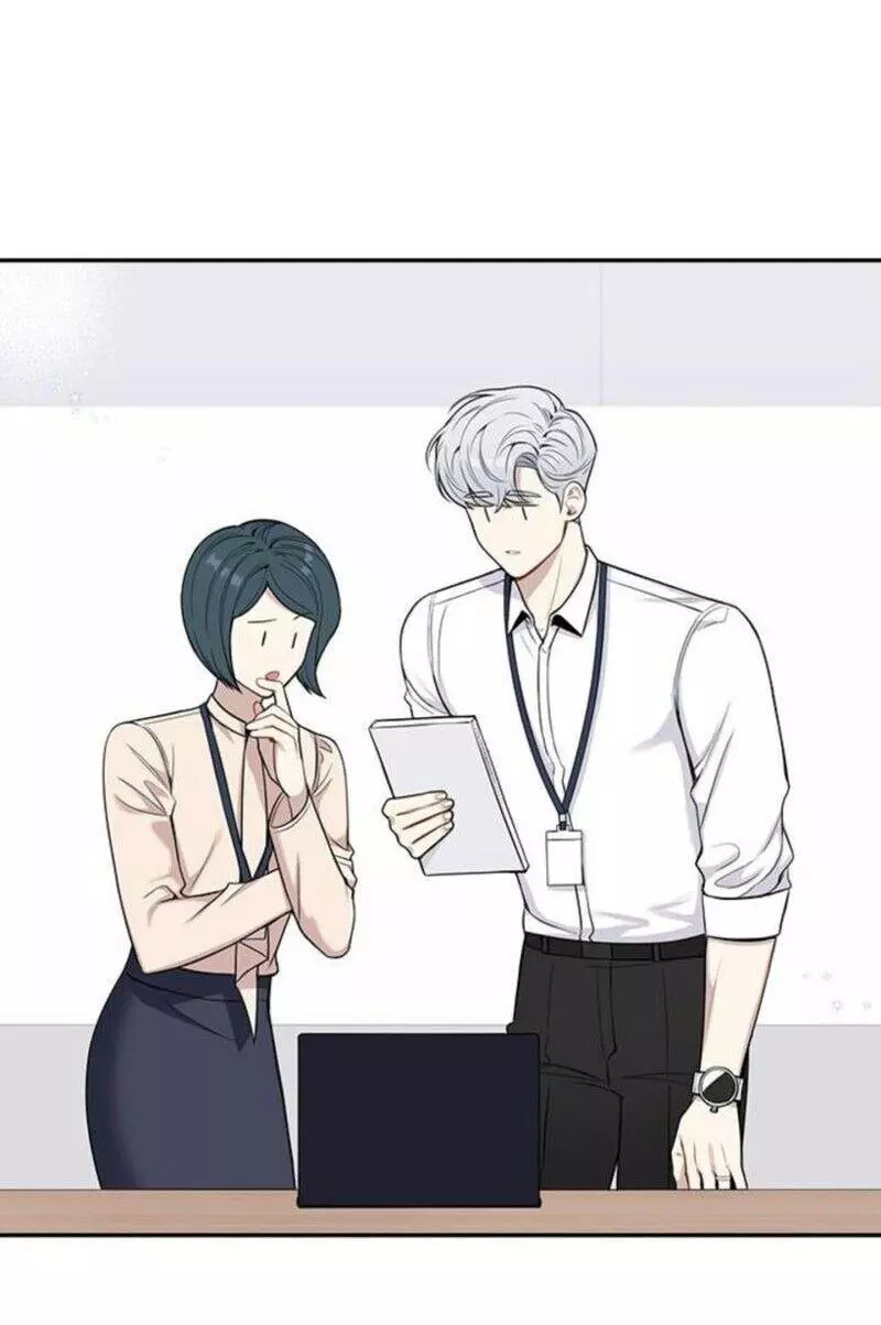 Manga page 55