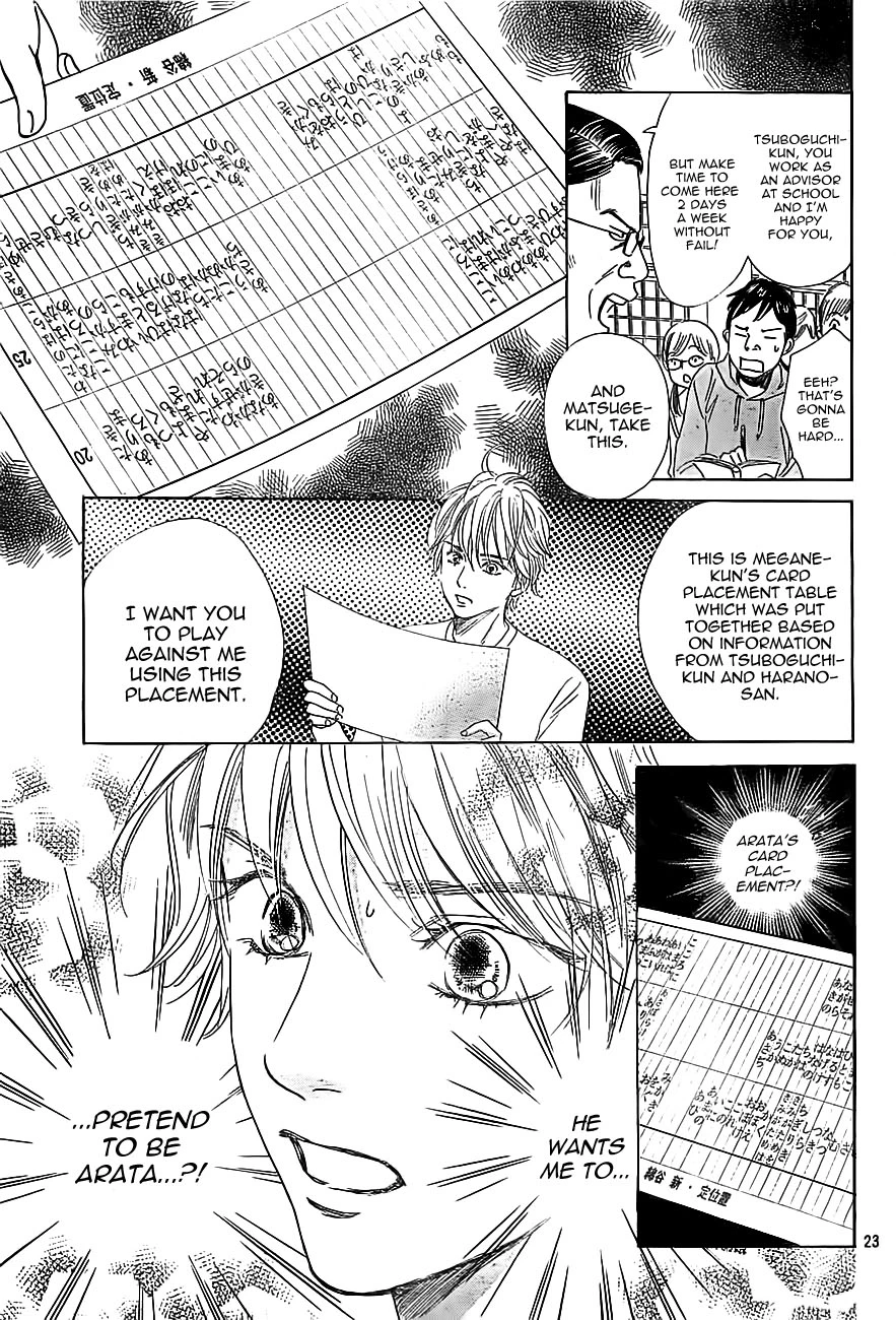 Manga page 23
