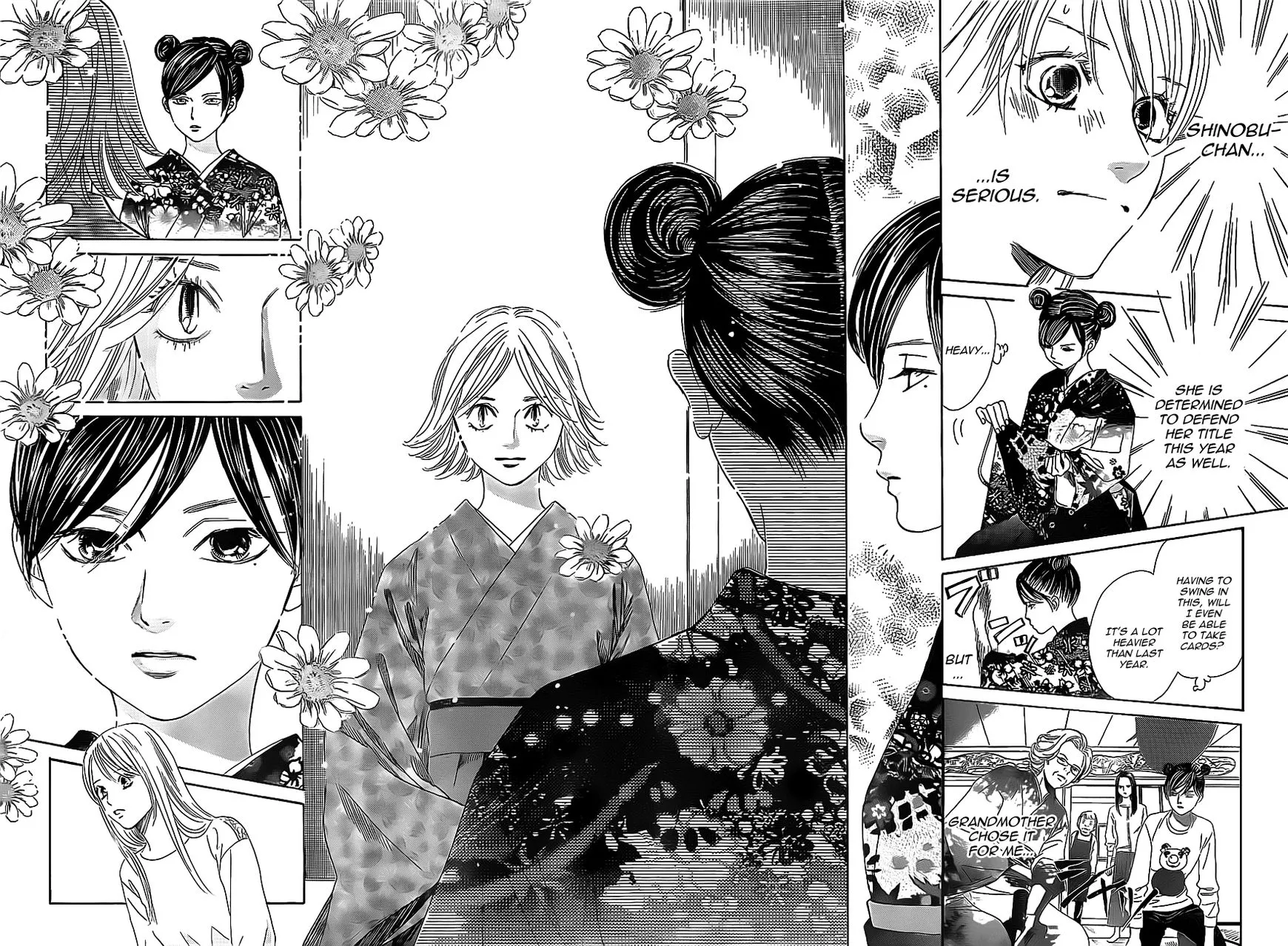 Manga page 16
