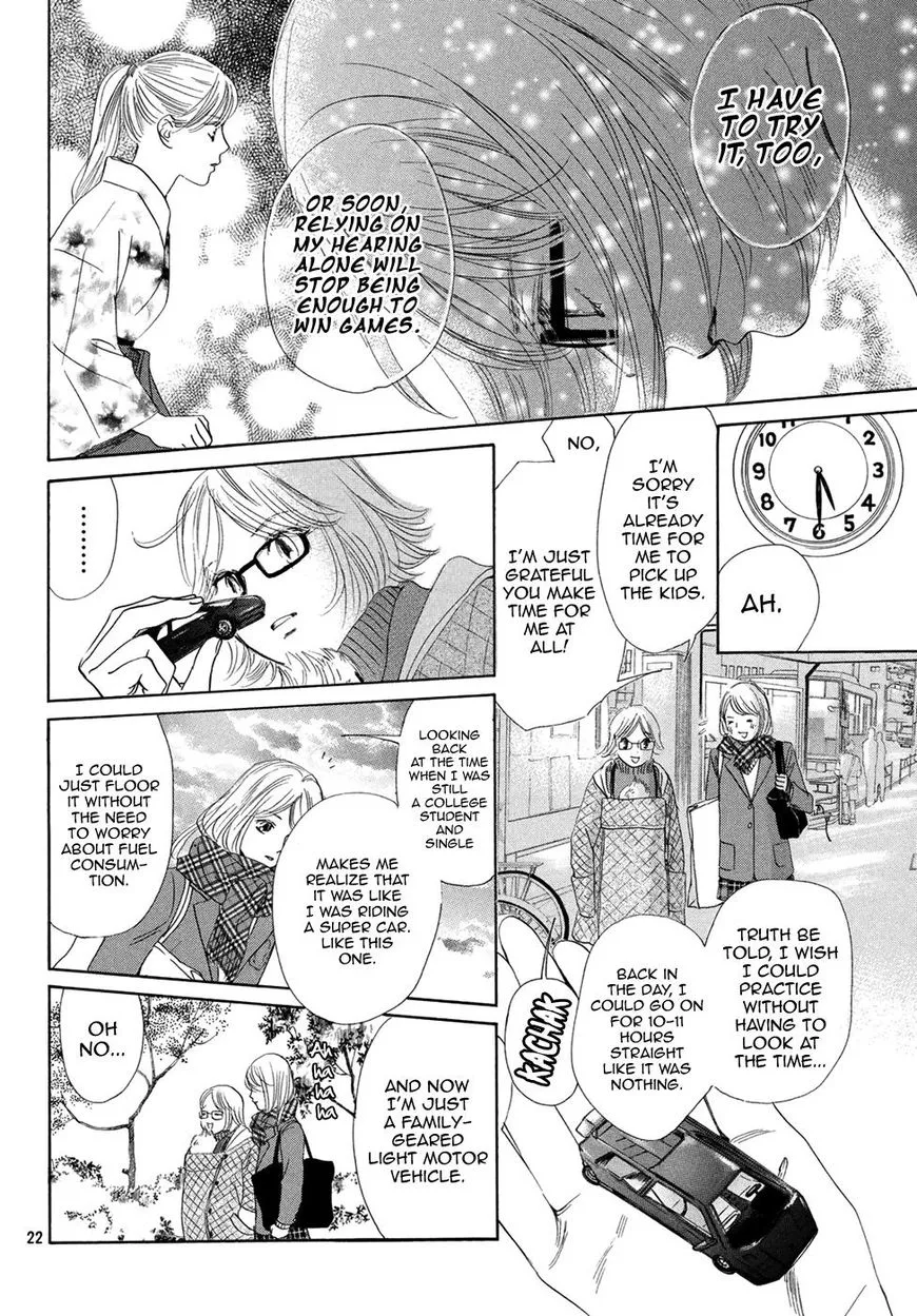 Manga page 22