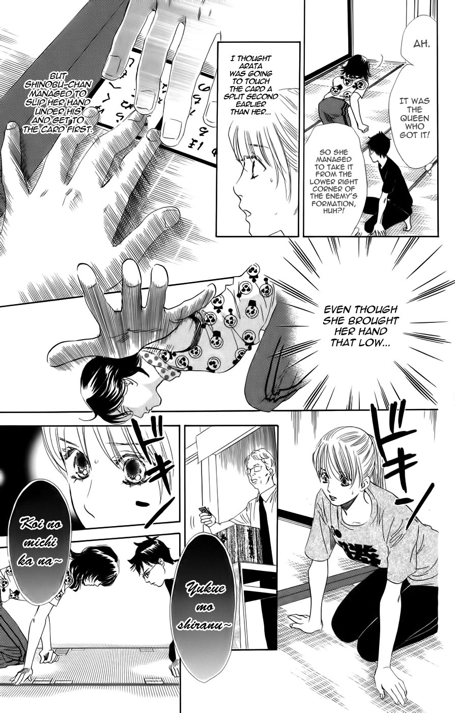 Manga page 15
