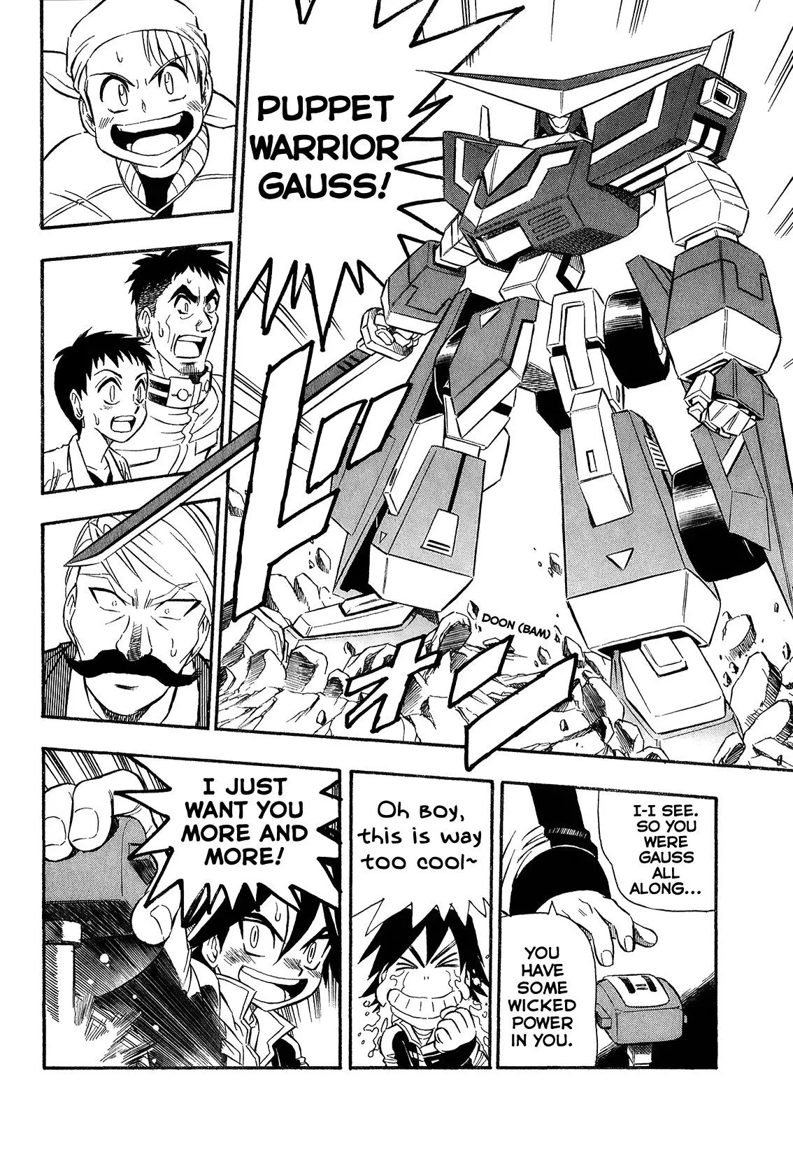 Manga page 12