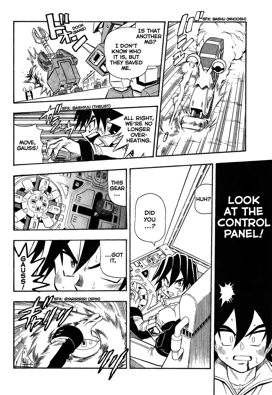 Manga page 20