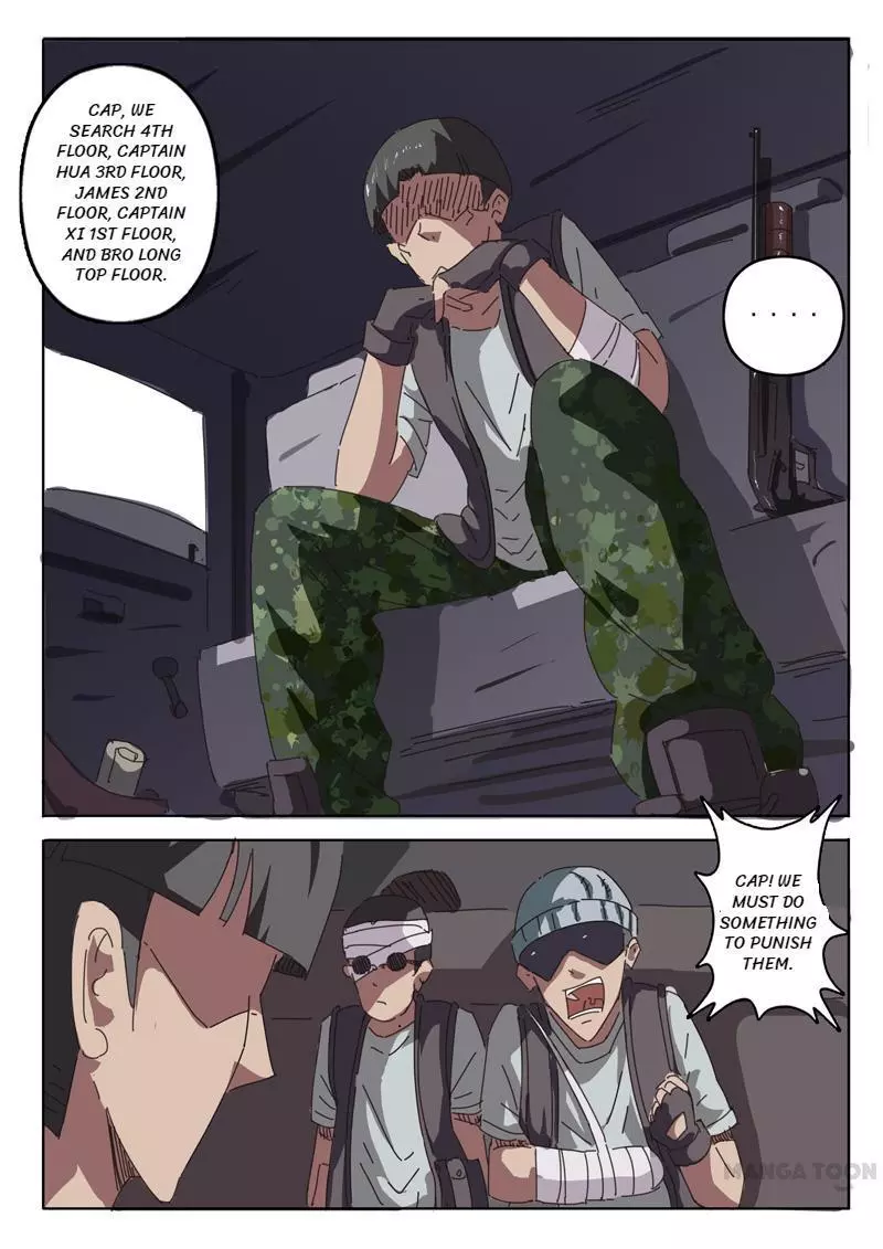 Manga page 5