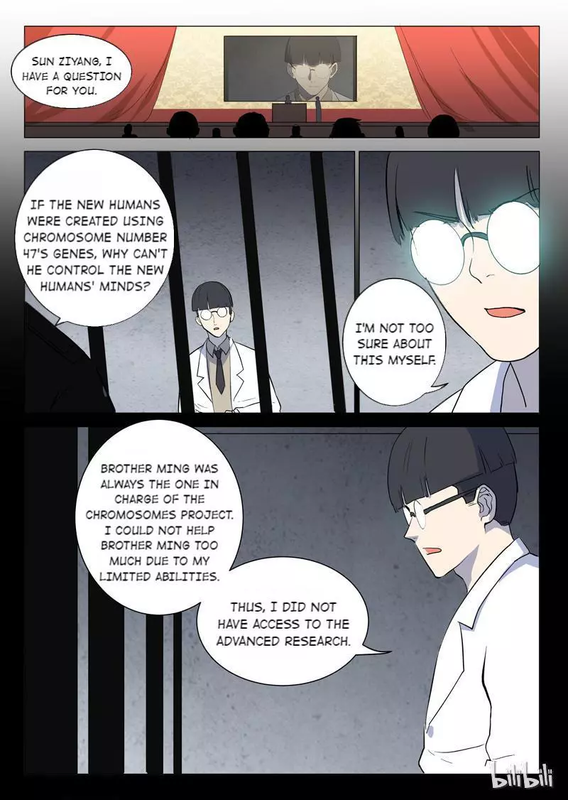 Manga page 7