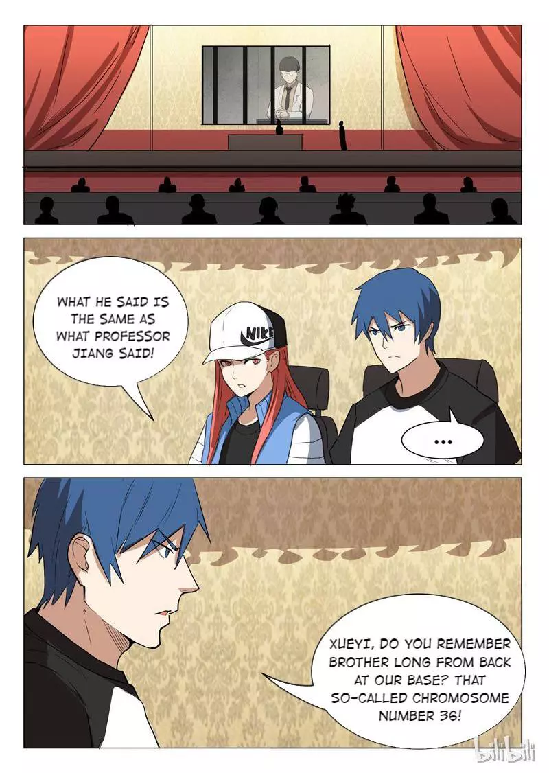 Manga page 5