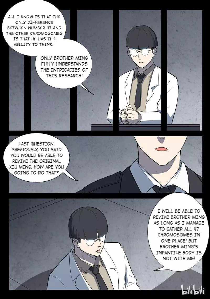 Manga page 8