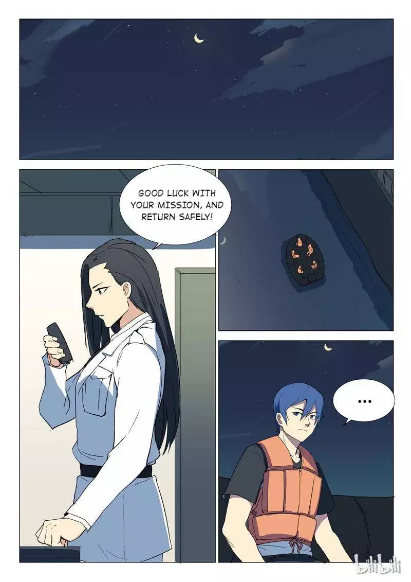 Manga page 2