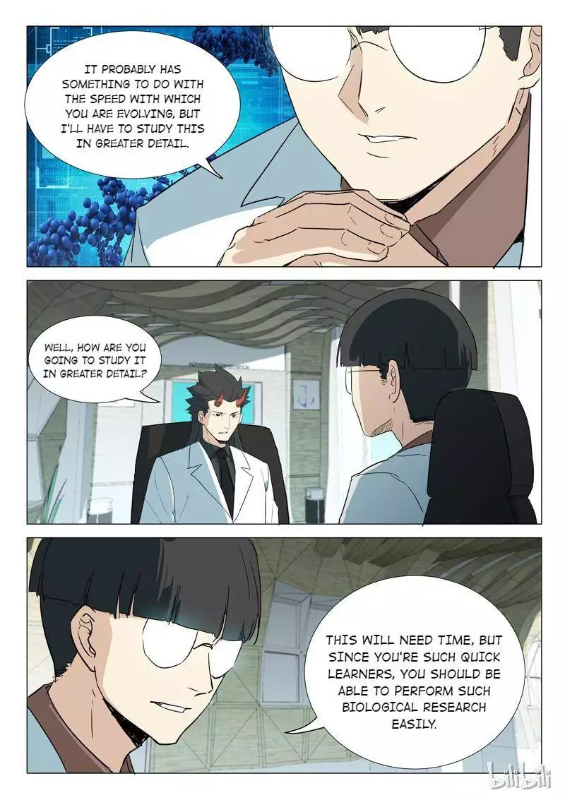 Manga page 6