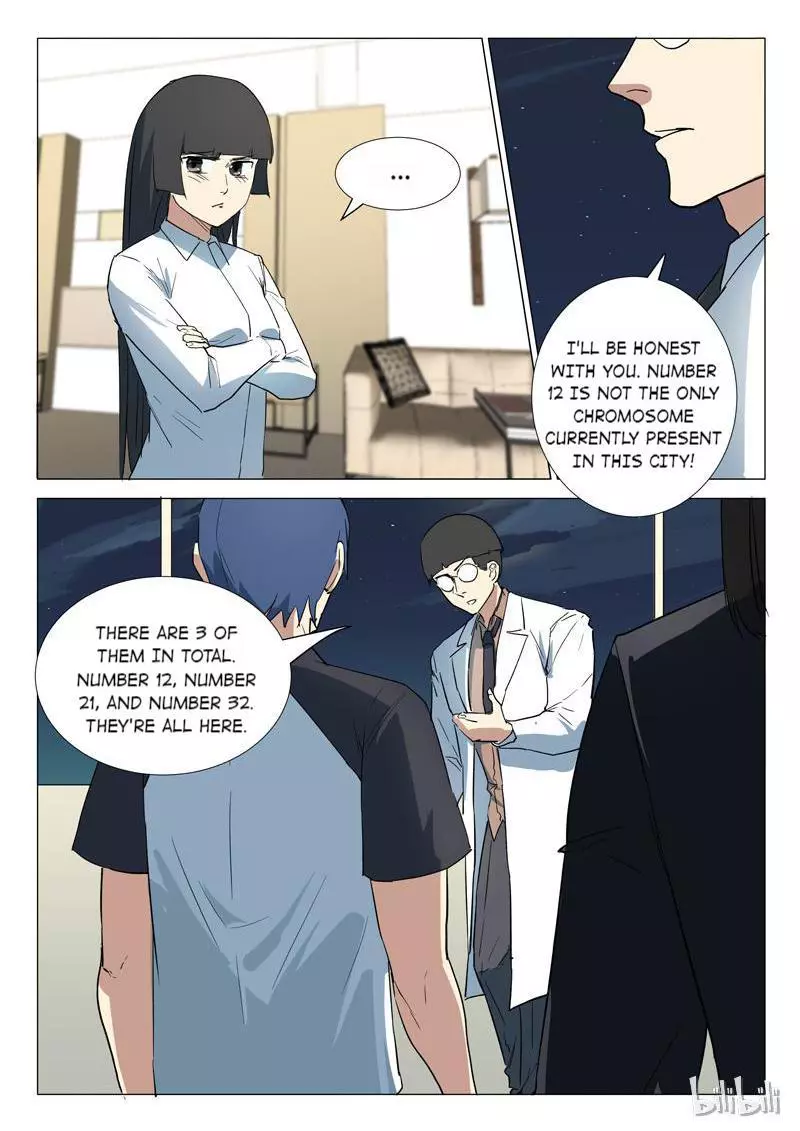 Manga page 4