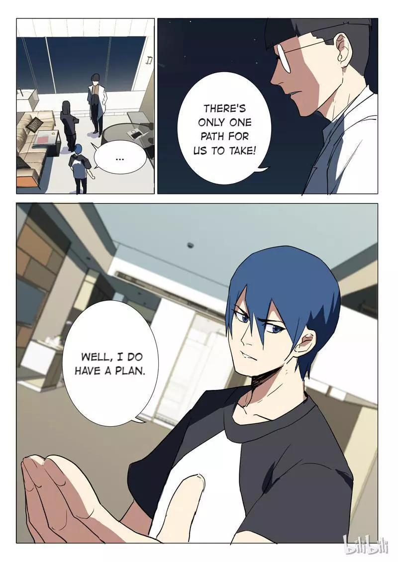 Manga page 7